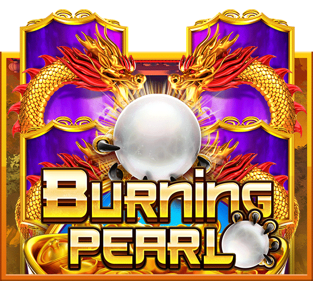 gmburning pearl